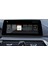 Bmw 5 Serisi (G30) Uyumlu 10.2 Inç Navigasyon 9h Nano Ekran Koruyucu 2