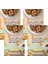 Yer Fıstıklı Granola 4'lü Paket 4X250 Gram 1