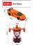 Tek Tuş Ile Robot Olan Uzaktan Kumandalı Araba 7