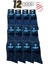 12 Li Erkek 4 Mevsim Pamuklu 4 Mevsimlik Çorap 1
