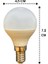 (1 adet) Osaka 7W (50W) Beyaz IŞIK E14 DUYLU (Ince Duy) LED Mini Ampul 2