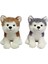 Bfs PB31552-23 Peluş Oturan Köpek 23 cm 1