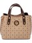 Bej Print Kadın Omuz Çantası - S1WPR0000806-T2E 1