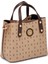 Bej Print Kadın Omuz Çantası - S1WPR0000806-T2E 2