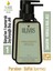 %100 Doğal Şakayık Kokulu Zeytinyağlı Banyo ve Duş Jeli Kuru Cilt Nemlendirici ve Besleyici 750 ml 1