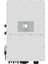25 Kw Üç Faz Hibrit Invertör-Hv - SUN-25K-HYBRID Three Phase-Hv 1