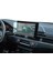 Audi A5 2020-2024 Uyumlu 10.1 Inç Navigasyon 9h Nano Ekran Koruyucu 1