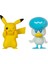 Pokemon Battle 2'li Figür Seti 1