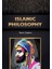 Islamic Philosophy 1
