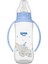 4 Adet Wee Baby Kulplu Pp Biberon 270 ml 2