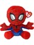 4 Adet Ty Peluş Spider-Man 15 cm 1