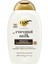 Coconut Milk Besleyici Şampuan 385 ml 2 Adet 1