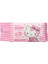 Sanrio Lisanslı Hello Kitty Inci Dokulu Kuru Mendil (80 Mendil) 2