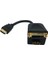 Hdmı Erkek To DVI 24+5 Dişi + Hdmı Dişi Pasif Y Ayırıcı Kablo 20 cm 2