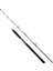 Vengeance Jigging 183 cm 100-300 gr Jig Kamışı 1