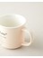 Phoebe Latte New Bone China Kupa 200 ml Krem 3