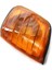 1paır Coly Park Lambası Dönüş Sinyal Işıkları Mercedes W124 E-Serisi 1985-1995 1248260043 1248260743 1248260143-B (Yurt Dışından) 1