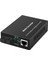 Dahili 1 GB Çok Modlu Sc Alıcı-Vericiye Sahip Gigabit Ethernet Fiber Medya Dönüştürücü, 1000M RJ45 - 1000BASE-LX (Yurt Dışından) 1
