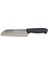 61195 - Sürmene Santoku Şef Bıçağı 19 cm 1
