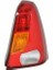 SAG STOP LAMBASI SARI SINYALLI DACIA LOGAN 03-06 MAIS 6001546795 1
