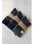 Havlu Yün Erkek Çorap Dikişsiz 3'lü Paket Asorti 2