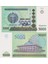 Özbekistan 5000 Som 2013 Çil. 1