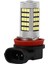 10PCS H11 H8 H9 Beyaz 6000K 850LM 2835 66SMD Otomatik LED Sis Lambası Gündüz Toyota Için Işık Honda Nissan Mazda (Yurt Dışından) 4