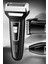 3 Başlıklı Kulak ve Burun Tıraş Makinesi Erkeklere Özel - M850R805-K80850 3