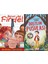 Bunun Adı Findel (Andrew Clements) ve Dostluk Pusulası (Yusuf Öztoprak) 1
