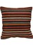 Yeni El Dokuma Dekoratif Kilim Kırlent Yastık Kılıfı 6547 1