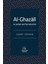 Al-Ghazali 1