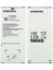 Samsung A5 (2016) EB-BA510ABE Telefon Bataryası 1