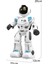 Bfs K30 Uzaktan Kumandalı Akıllı Robot 4