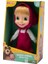 Bfs Masha ve Koca Ayı 23 cm Bebek MHA24000 5