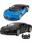 Bfs Rastar Kumandalı 1:14 Bugatti Chiron 1