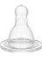 2 Adet Wee Baby Silikon Biberon Emzik No:1 866 2