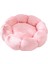 Küçük Köpek Yatakları Çiçek Şekli Yumuşak Pet Yavru Köpekler Için Yuvalama Yatağı Pomeranian Pembe 50CM (Yurt Dışından) 2