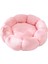 Küçük Köpek Yatakları Çiçek Şekli Yumuşak Pet Yavru Köpekler Için Yuvalama Yatağı Pomeranian Pembe 50CM (Yurt Dışından) 3