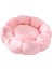 Küçük Köpek Yatakları Çiçek Şekli Yumuşak Pet Yavru Köpekler Için Yuvalama Yatağı Pomeranian Pembe 50CM (Yurt Dışından) 4
