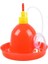 Içen Waterer Waterer Çiftliği Taşınabilir Chick Water (Yurt Dışından) 2