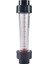 Lzs-25 Akış Ölçer Plastik Tüp Tip 300-3000L/S Su Rotametre Sıvı Flowmeteter Ölçüm Aletleri Kimyasal Işık Için (Yurt Dışından) 1