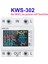 2x Taya Wifi Güç Ölçer Renk Ekran 2p Çok Fonksiyonlu Ac Enerji Ölçer Uzak Olarak Uygulama Kontrolü 170-300V/63A -B (Yurt Dışından) 2