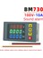 BM730 Dijital Voltmetre Ammetre 100V 10A Voltaj Akım Enerji Ölçer Test Cihazı Yüksek Hassas Elektrik Enerji Ölçer B-B (Yurt Dışından) 4
