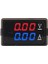DC0-100V 10A LED Dijital Voltmetre Ammetre Araç Motosikler Voltaj Akım Ölçer Dedektörleri Test Cihazı Kullanımı Kolay, Kırmızı+Mavi (Yurt Dışından) 1
