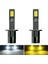 H1 Sisli Ampul LED LED Amber+Beyaz Çift Renk Kamyonlar Için Arabalar Lambalar Drl Lights Kit Ampulleri 9-32V 30W 3000LM, H1 (Yurt Dışından) 2
