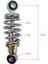 1 Çift Mesafesi Mesafesi 135MM Için Motosiklet Yaylı Amortis (Yurt Dışından) 2