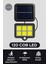 120 Cob LED Güneş Enerjili Solar Panel 3 Modlu Hareket Sensörlü Su Geçirmez Duvar Lambası (4,7 M Kab 4