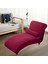 Oturma Odası Için Salon Şezlong S Odası Kırmızısı (Yurt Dışından) 4