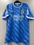 Real Madrid 2025/26 Yeni Sezon Isimsiz Alternatif Forması (Blue) 1