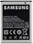 Samsung S8600 Telefon Bataryası 1